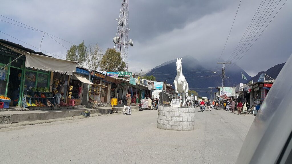 gahkuch ghizer