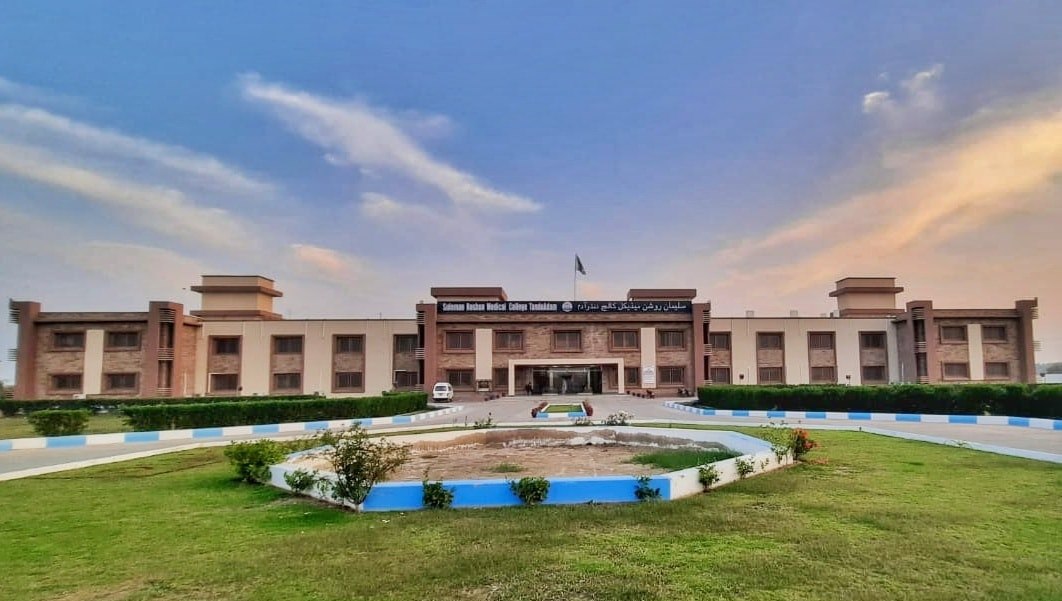 Suleman Roshan College 