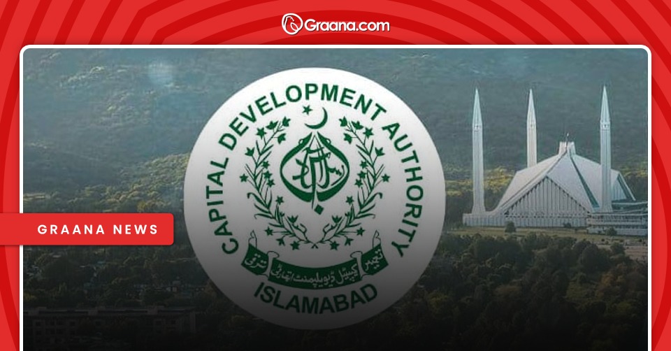 CDA Partners with PITB to Digitize CDA’s Office Affairs