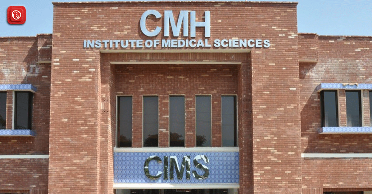 CMH Multan