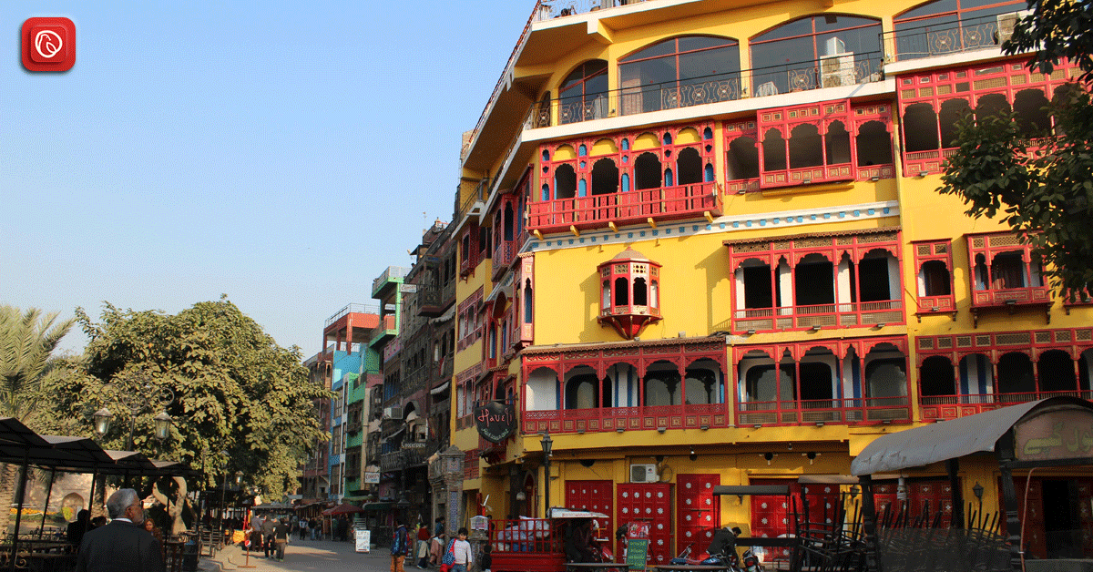 Haveli Buidling