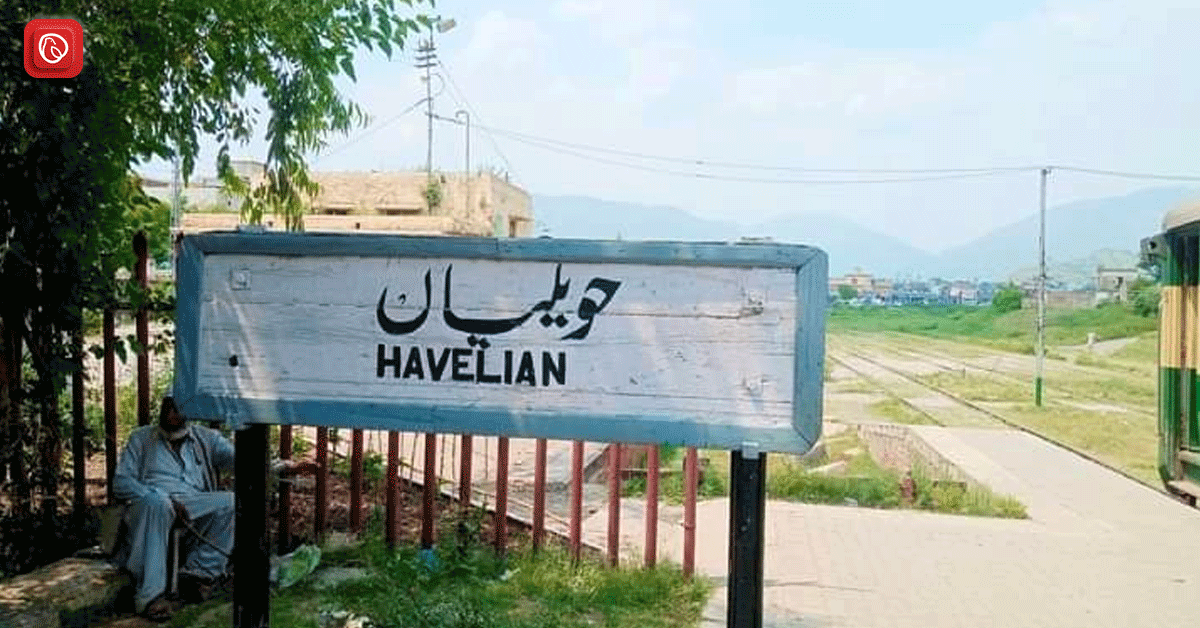 Havelian | History, Tourist Attractions and More