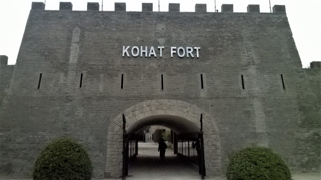 Kohat Fort