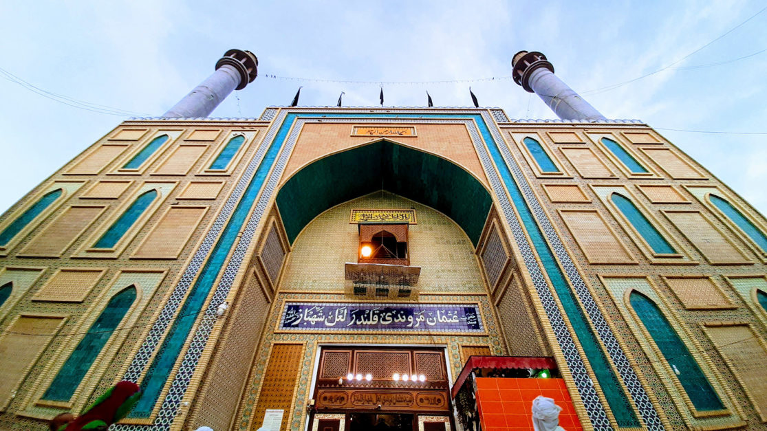 Lal Shahbaz Qalandar Shrine