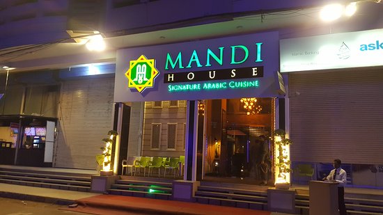 Mandi house front view