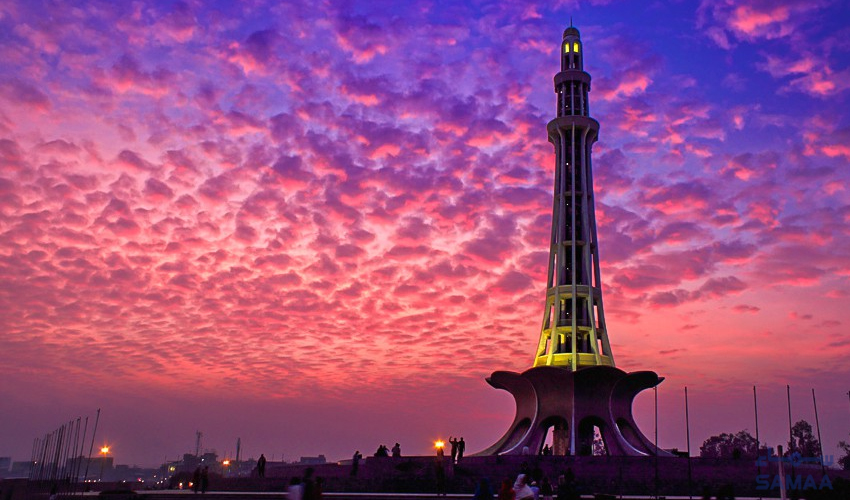 Minar-e-Pakistan