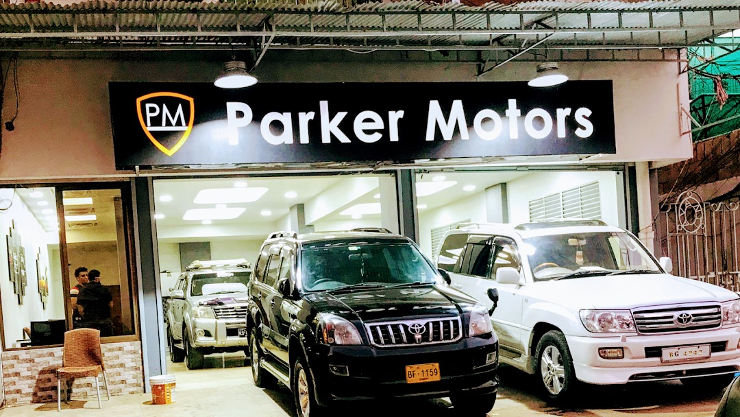 Parker Motors showroom