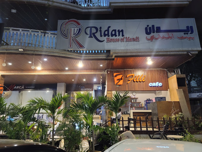 Ridan House of Mandi