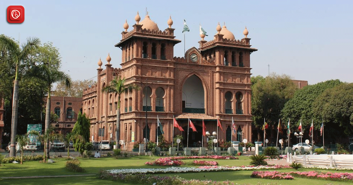 Town Hall Lahore