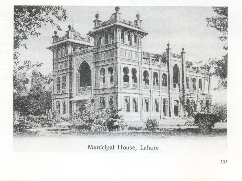 Victoria Jubilee Town Hall Lahore