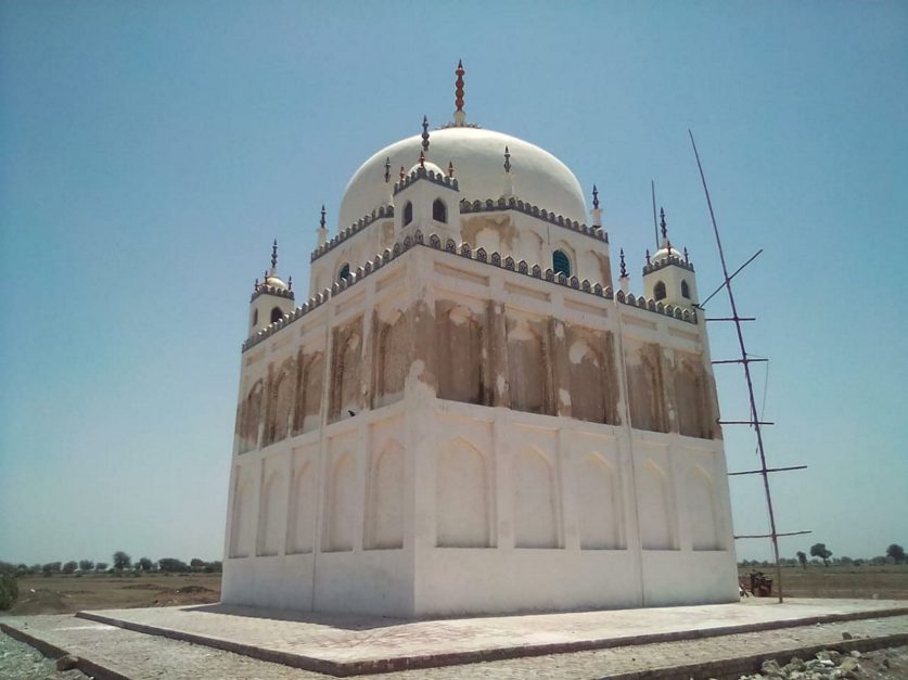 Mir Adam Mazaar 