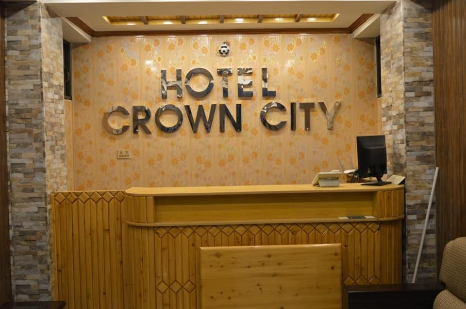 Hotel Crown City 