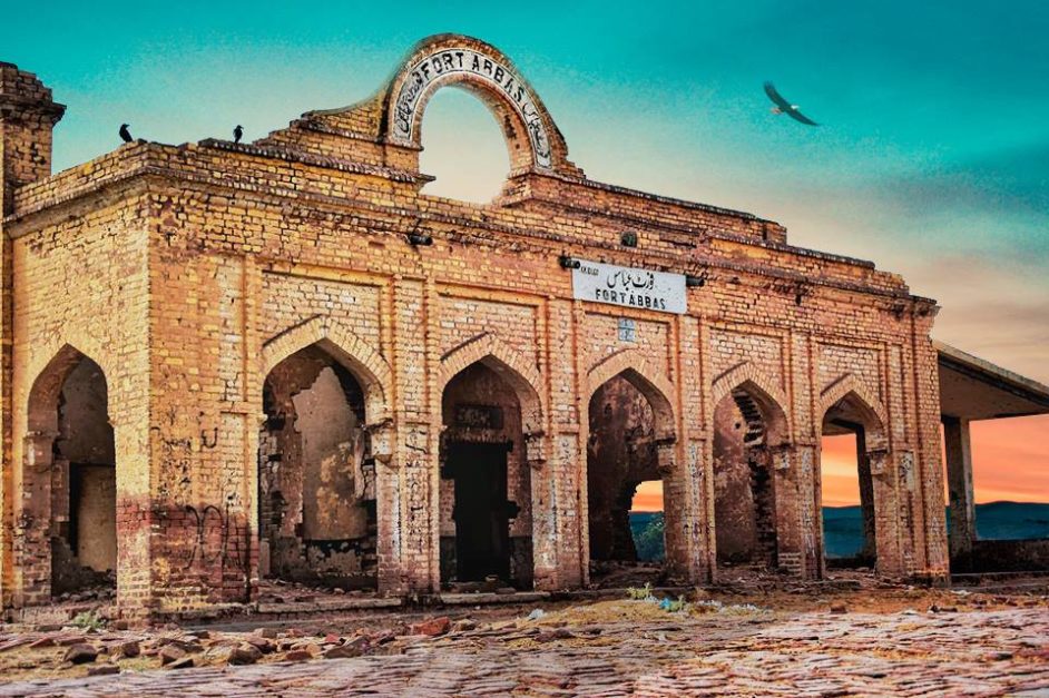 A Tourist Guide to Fort Abbas | Graana.com