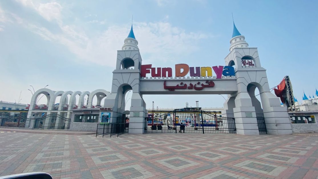 Fun Dunya Amusement Park Gujranwala