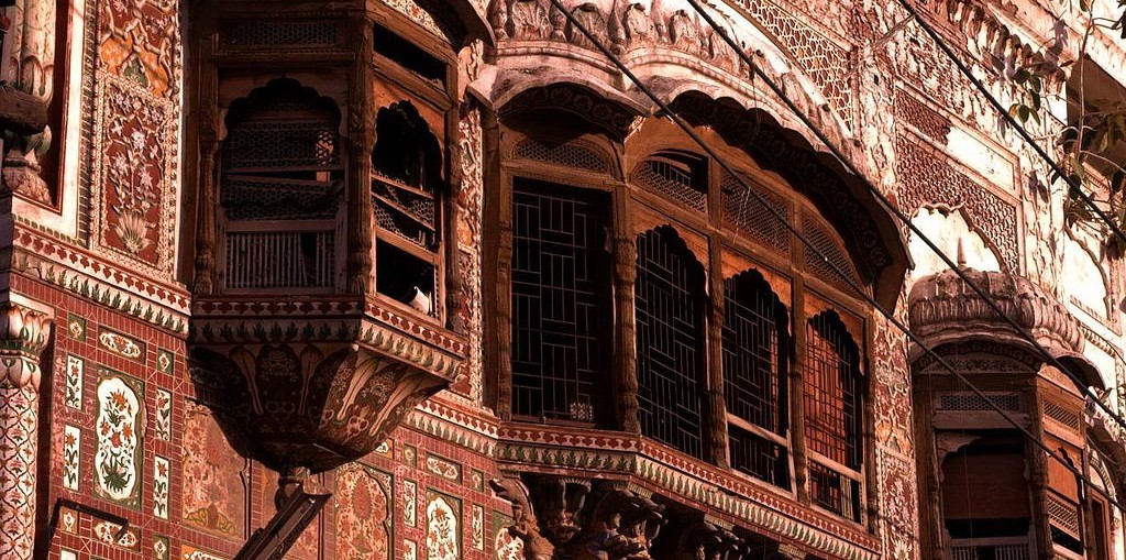 Haveli Mian Sultan