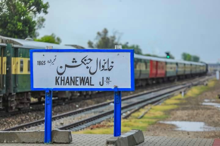 Khanewal Junction railway station