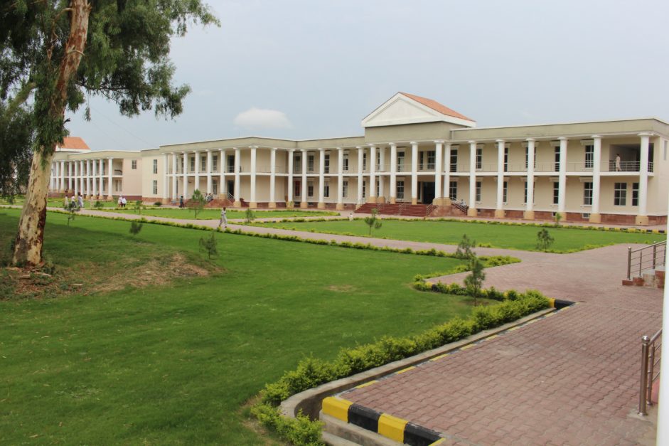 University of Haripur