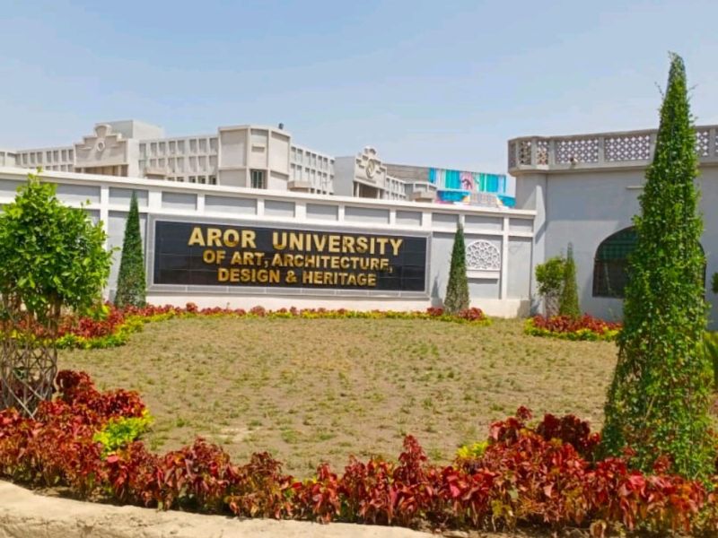 aror university sukkur garden