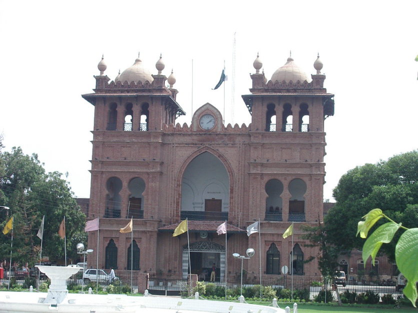 jinnah hall lahore