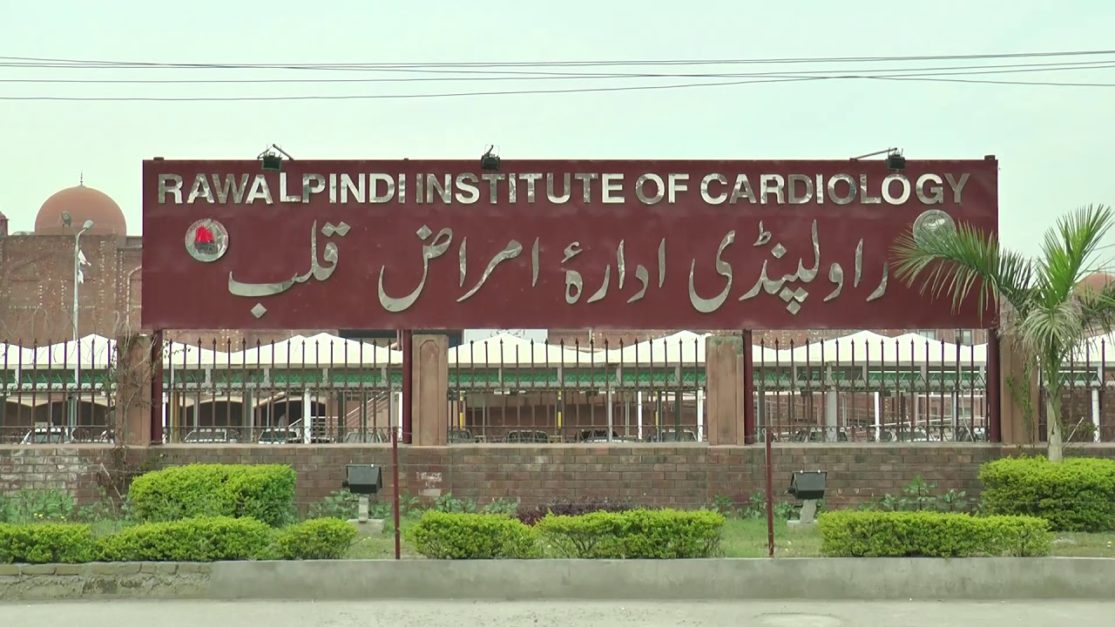 rawalpindi institute of cardiology