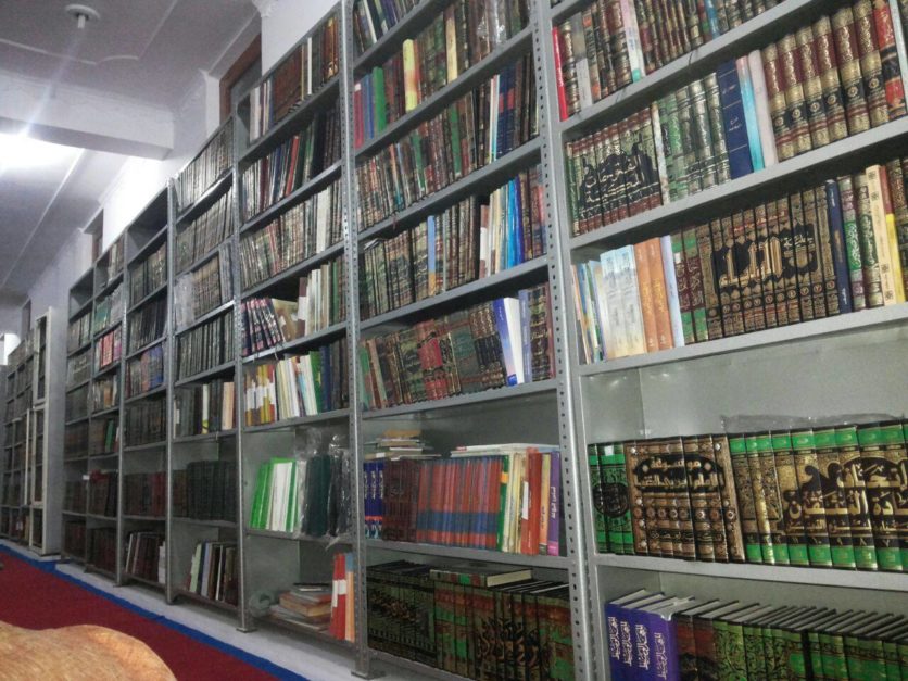 Sadiqabad Library 