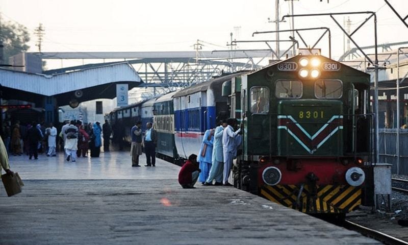 Hafizabad Railway Station 