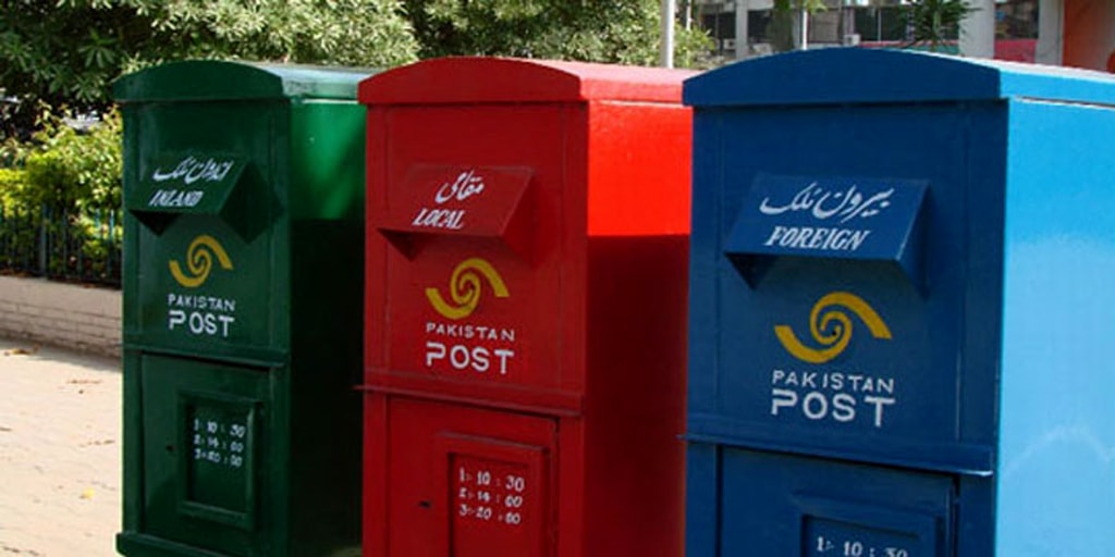 Pakistan Post 