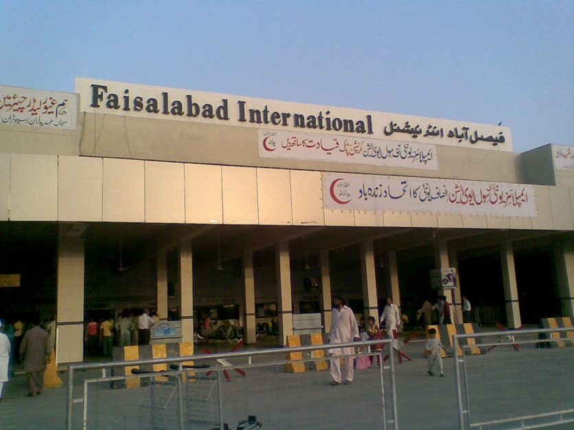 Faisalabad International Airport (Faisalabad) 