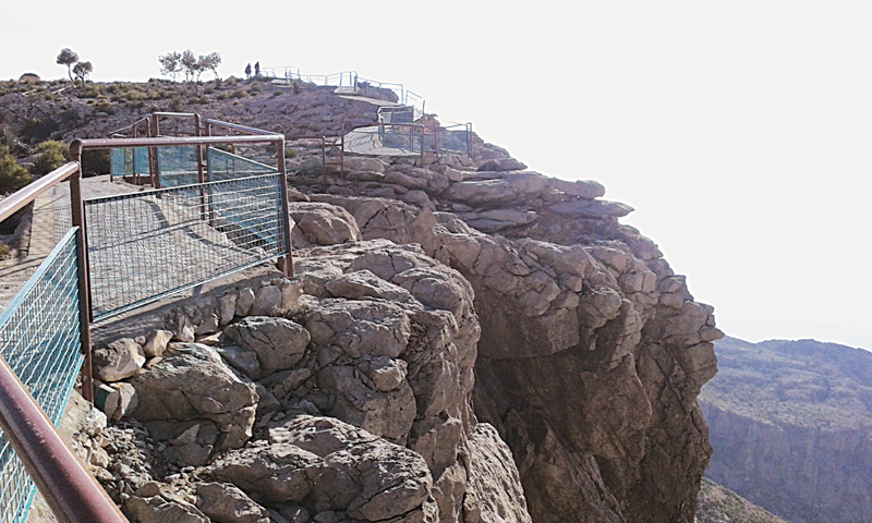 Gorakh Hill Station