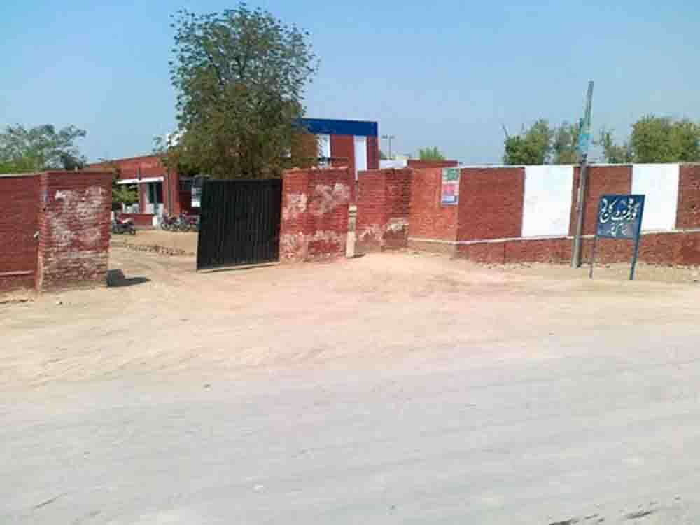 Government college Jampur