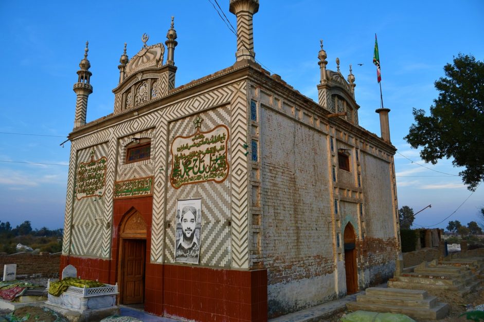 Hazrat Allama Faqeer Shrine 