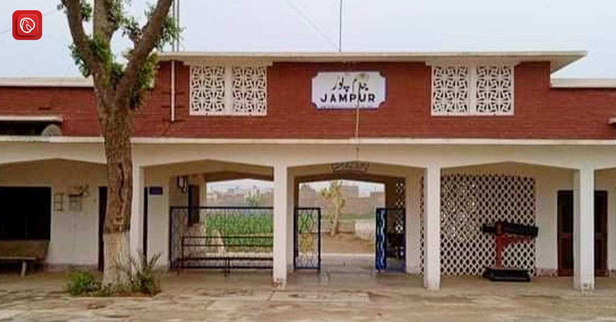 Jampur: A City’s Journey Through Time 