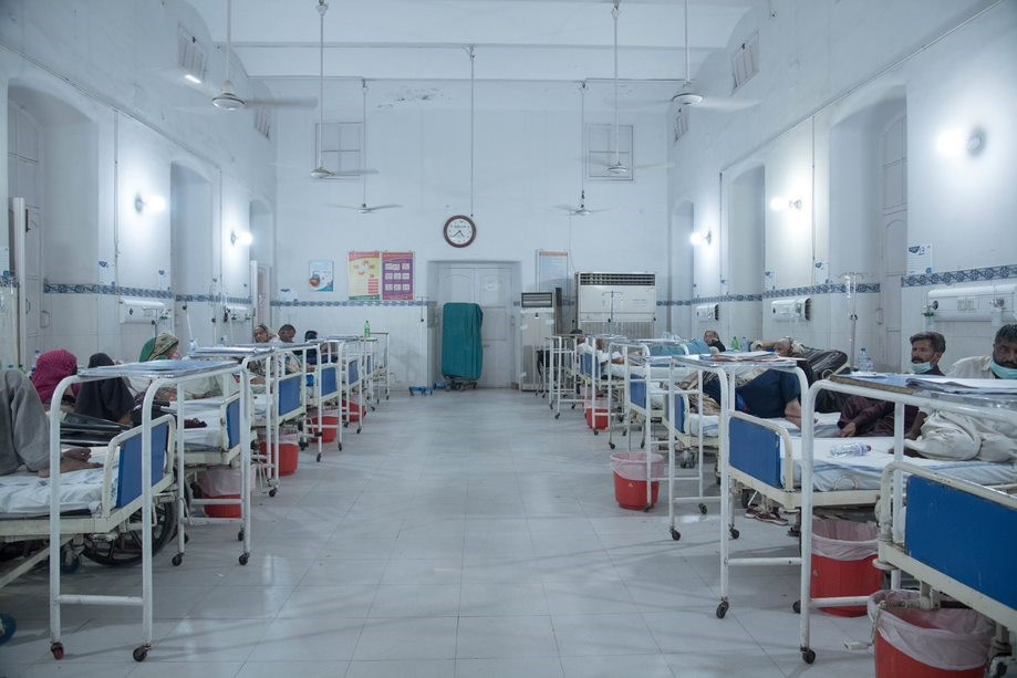 Facilities at Mayo Hospital Lahore 