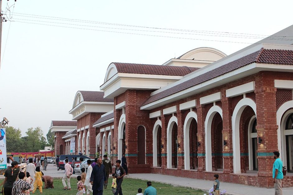 importance of Narowal Railway Station 