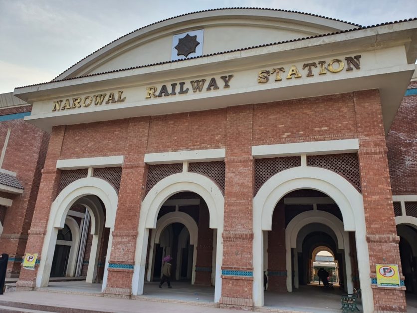 Narowal Station is an example of infrastructural excellence in Pakistan 