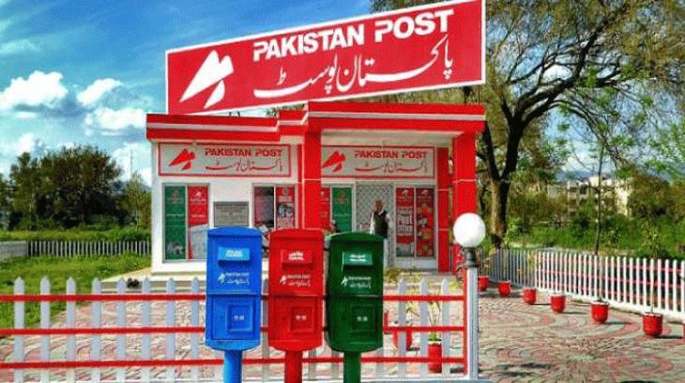 Pakistan post office