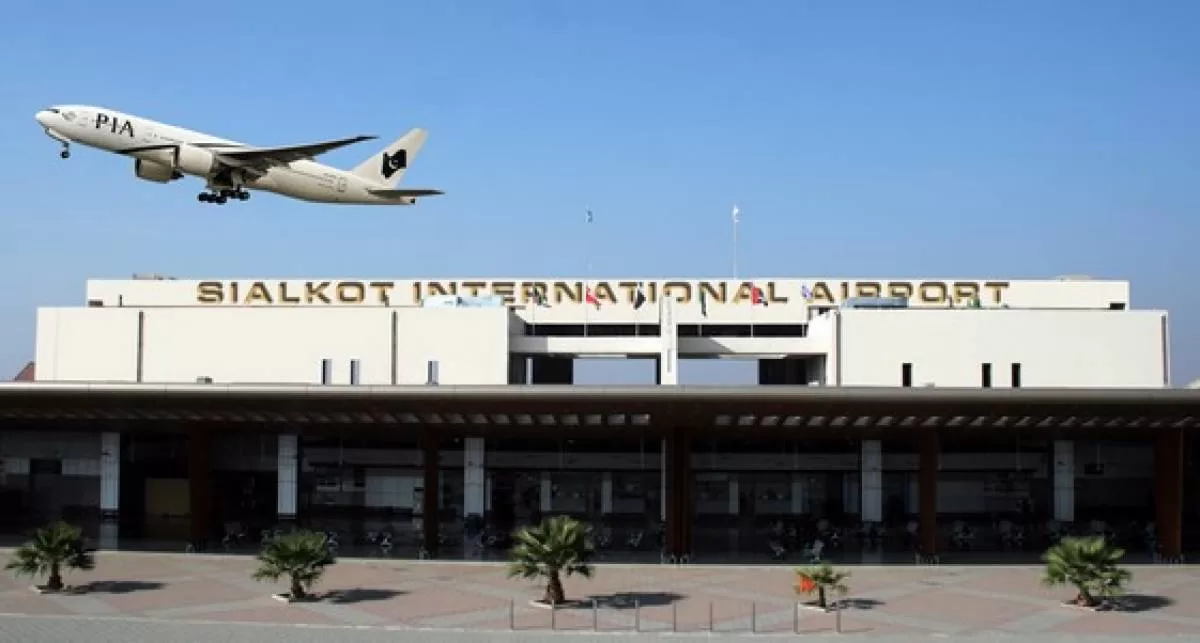 Quaid-e-Azam International Airport (Sialkot) 