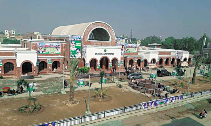 Railway station of Okara