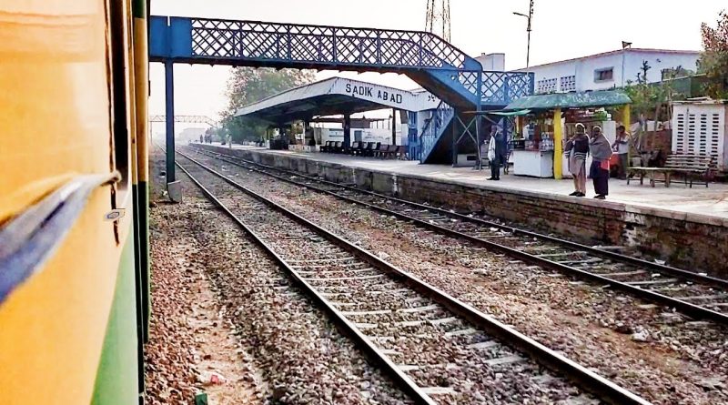 Railway Station of Sadiqabad 