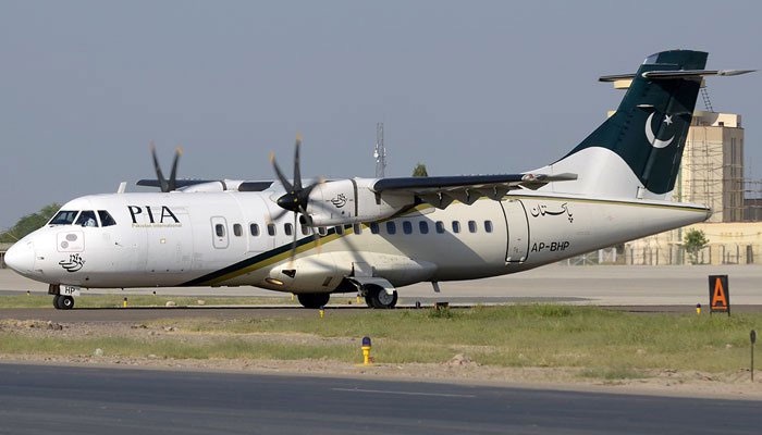 Airports around Sadikabad 