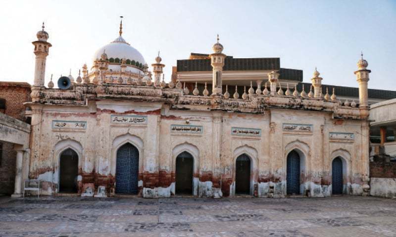 Shrine of Pir Syed Ghulam Haidar Ali Shah 