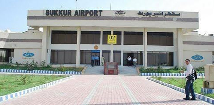 Sukkur International Airport