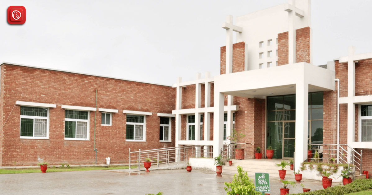 An Overview of University of Jhang