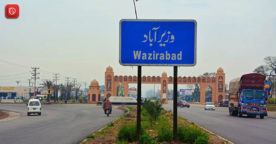 A Journey to Explore Wazirabad | Graana.com