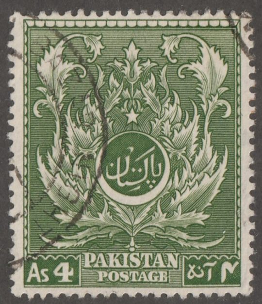 Pakistan Post: Postal Code of Hasilpur 