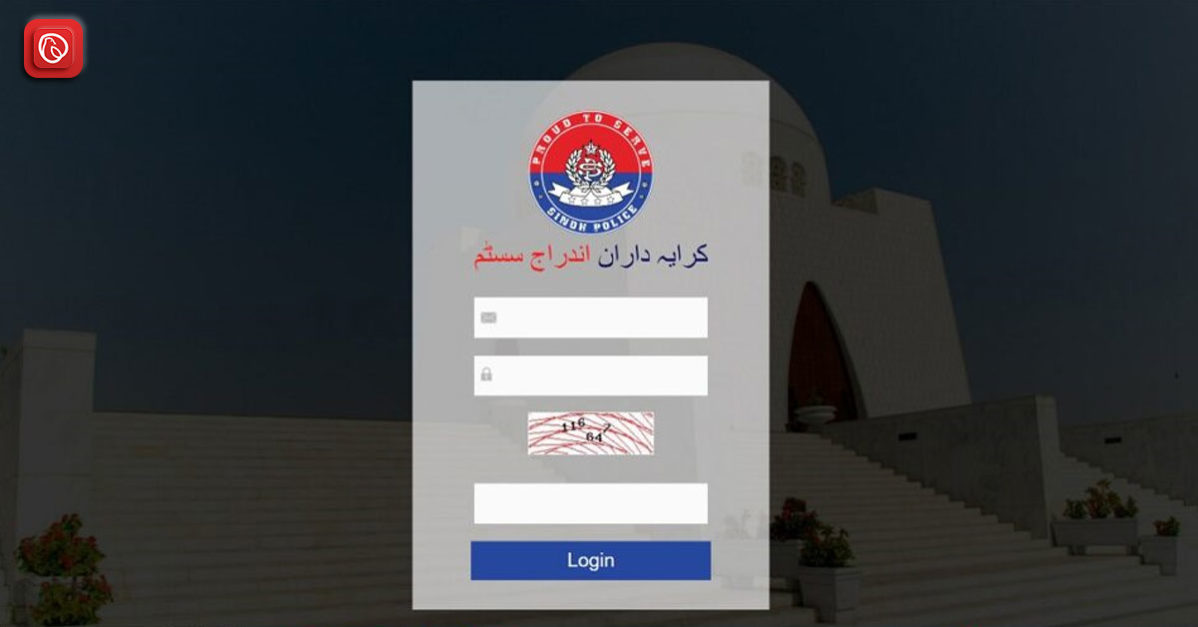 Sign in page of Sindh online tenant registration portal