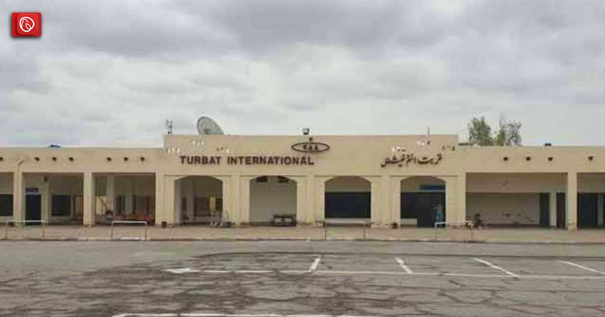 Turbat Airport: A Traveler’s Guide