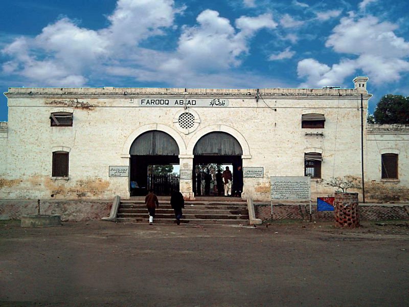 Farooqabad Railway Station 