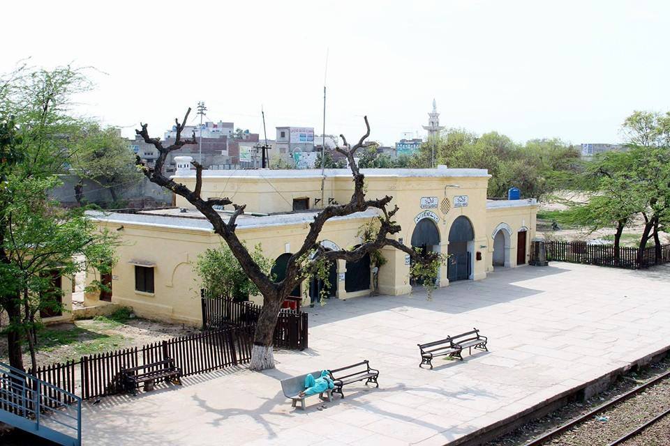 Railway station of Farooq Abad