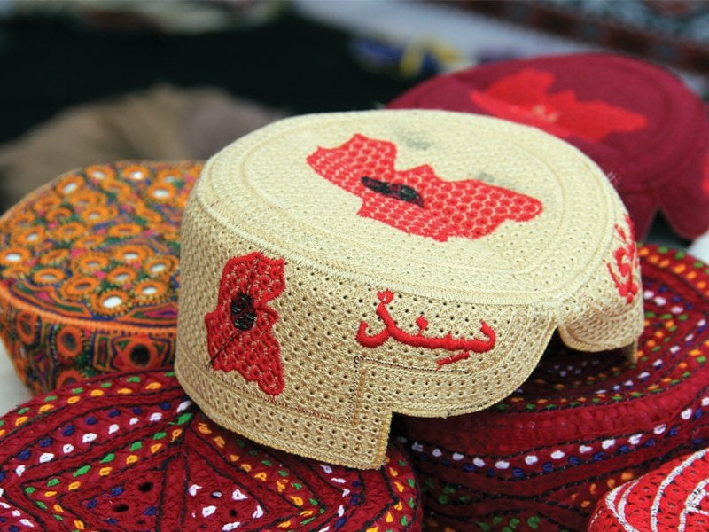 Handicrafts, Sindh, Pakistan 